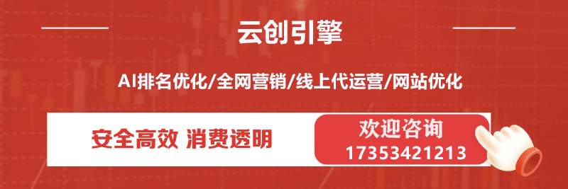 泰安geo